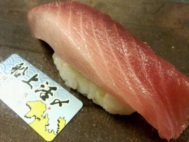 すし拓屋の写真