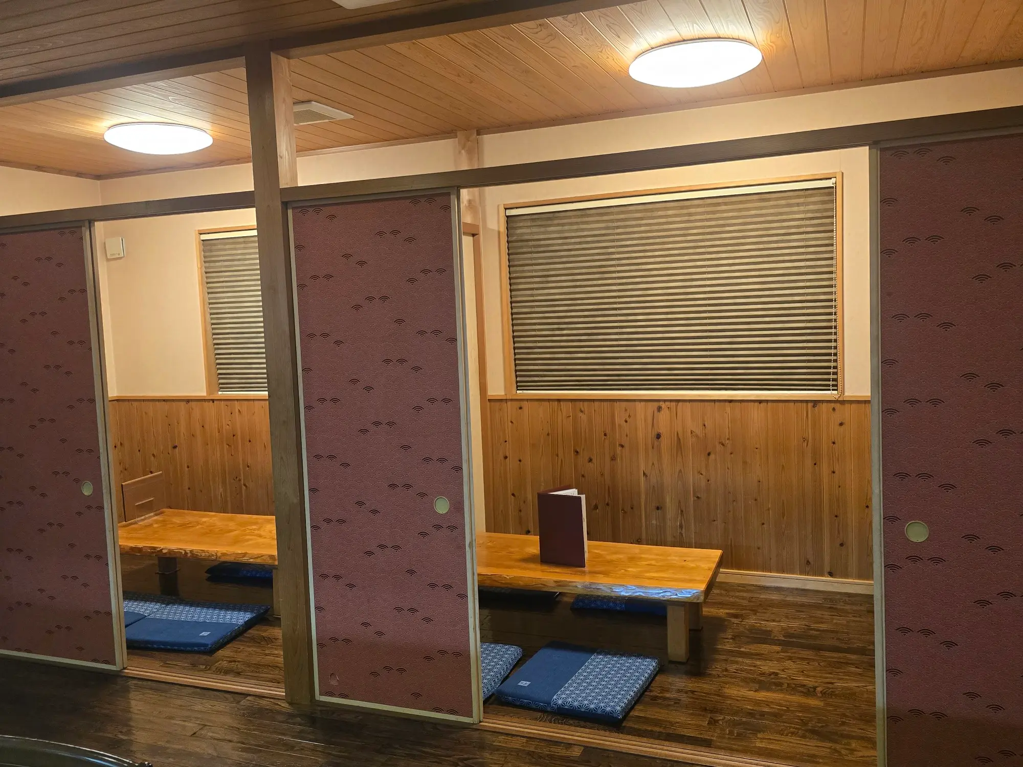 居酒屋和の写真