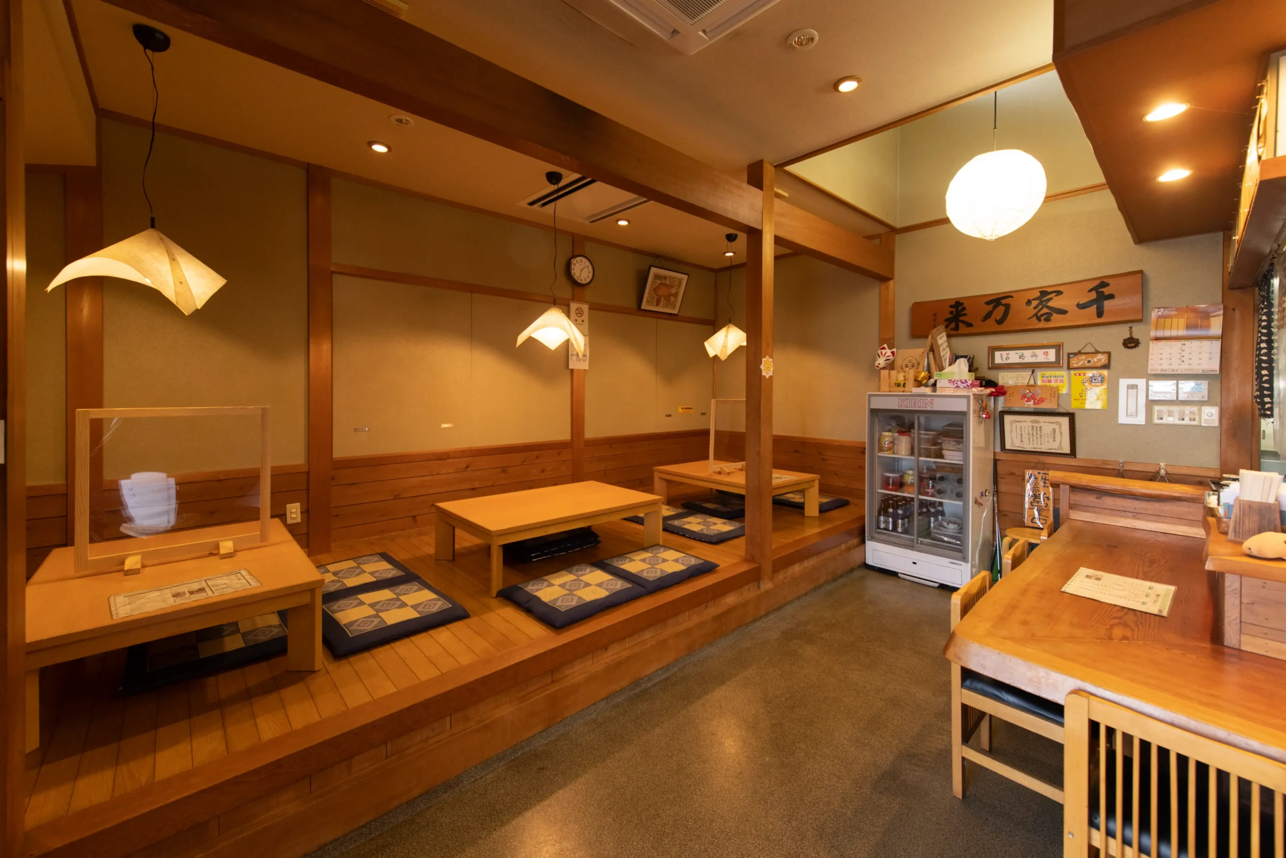 居酒屋じろうの写真