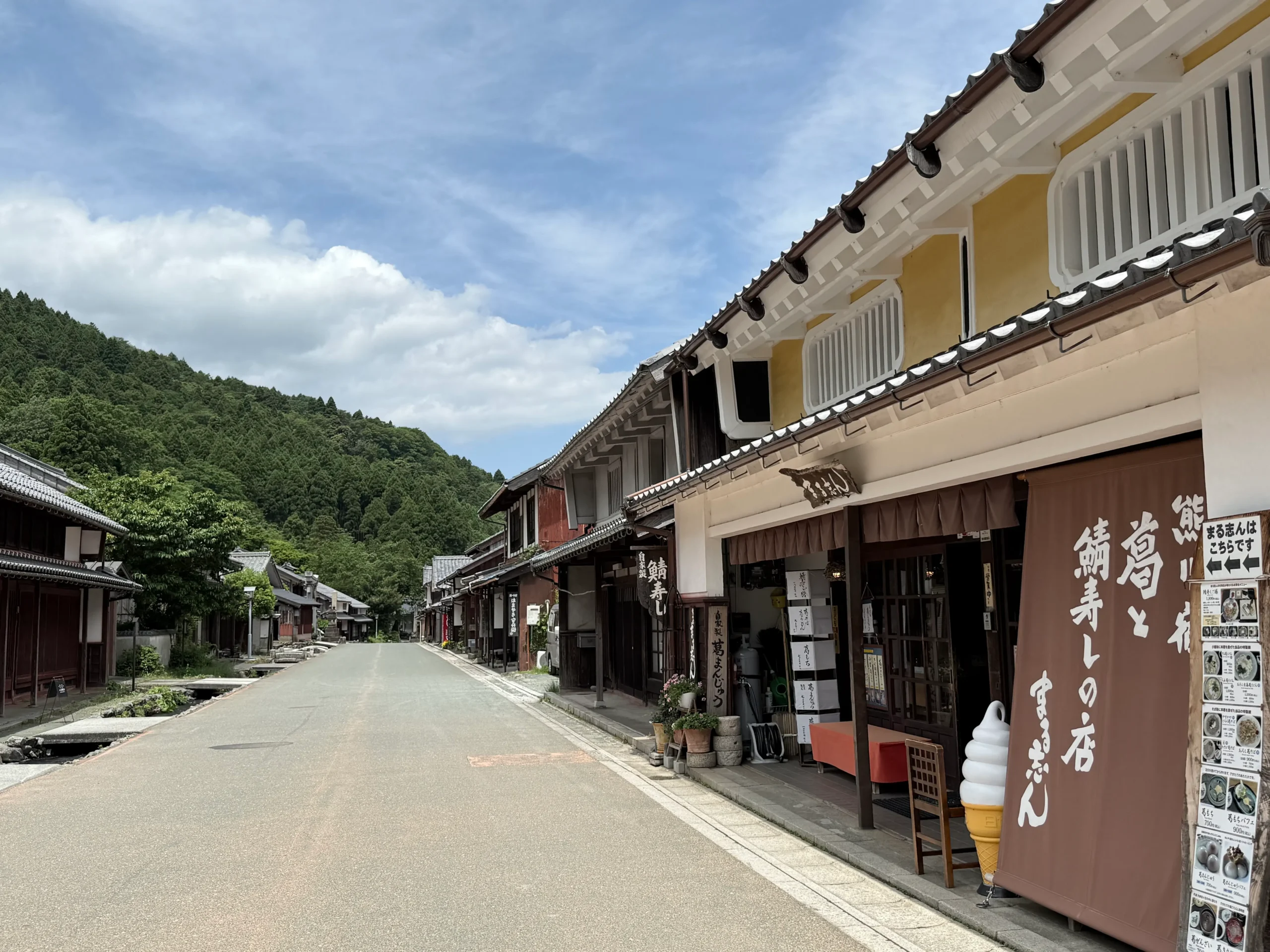 葛と鯖寿しの店　まる志んの写真