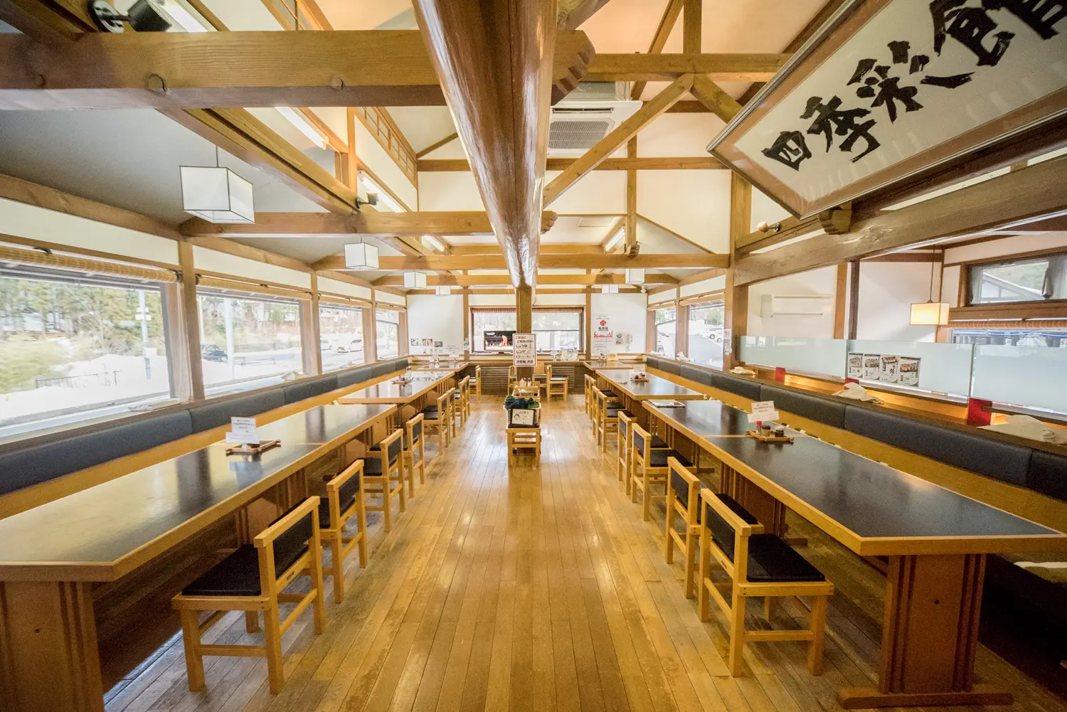 道の駅「若狭熊川宿」四季彩館の写真