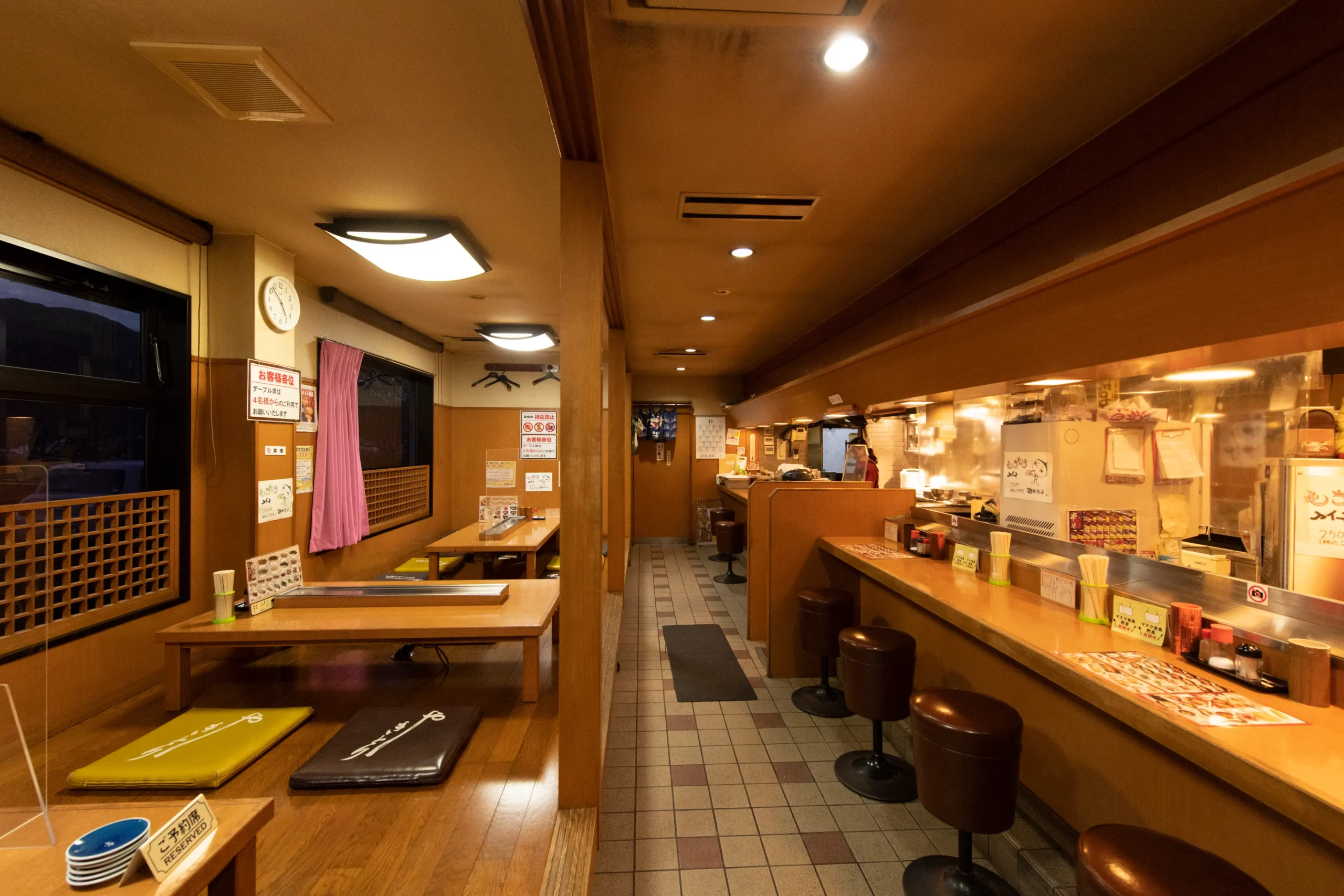秋吉上中店の写真