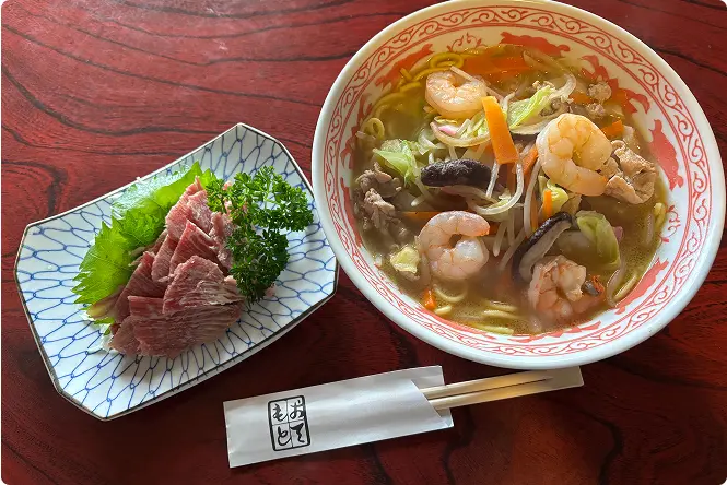 居酒屋さき